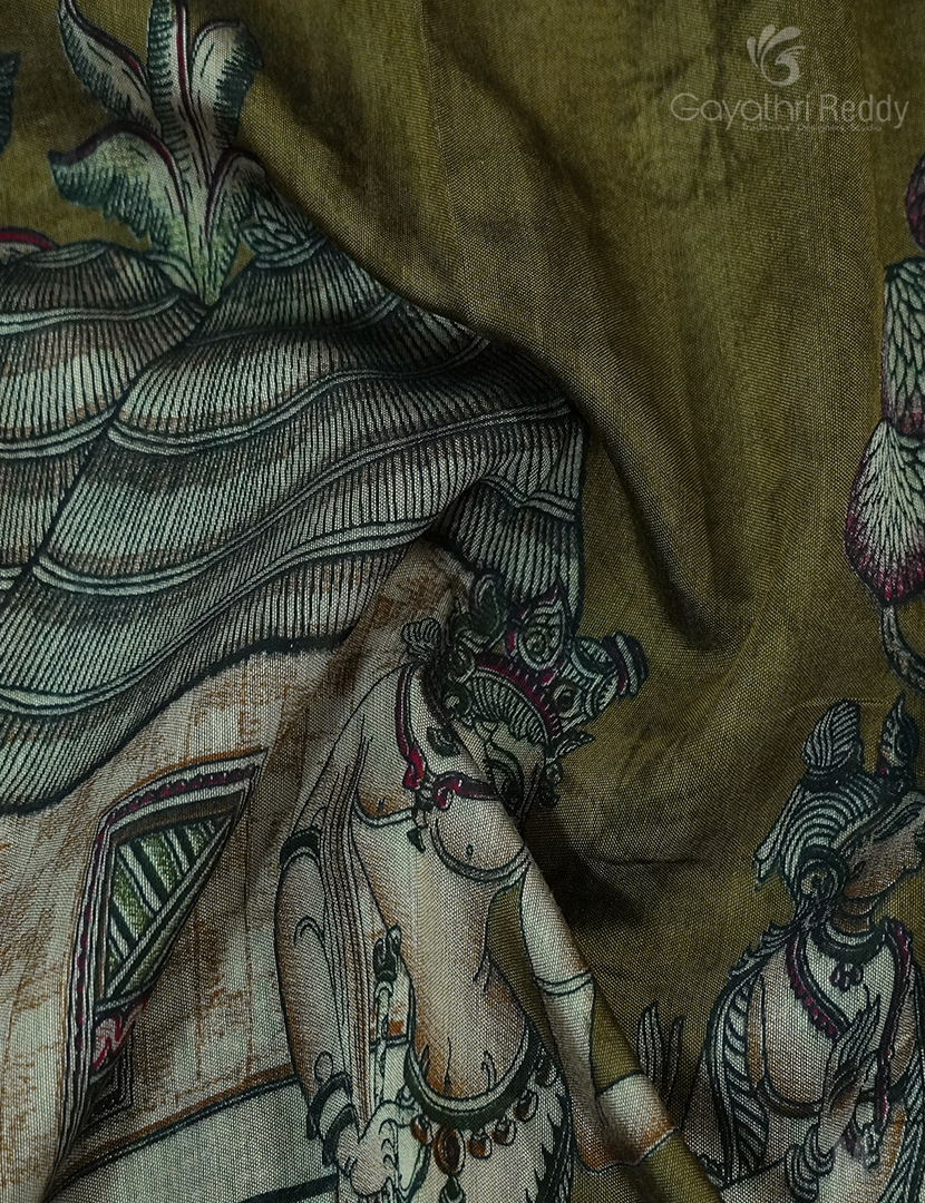 VIDHARBHA SICO-PVS233