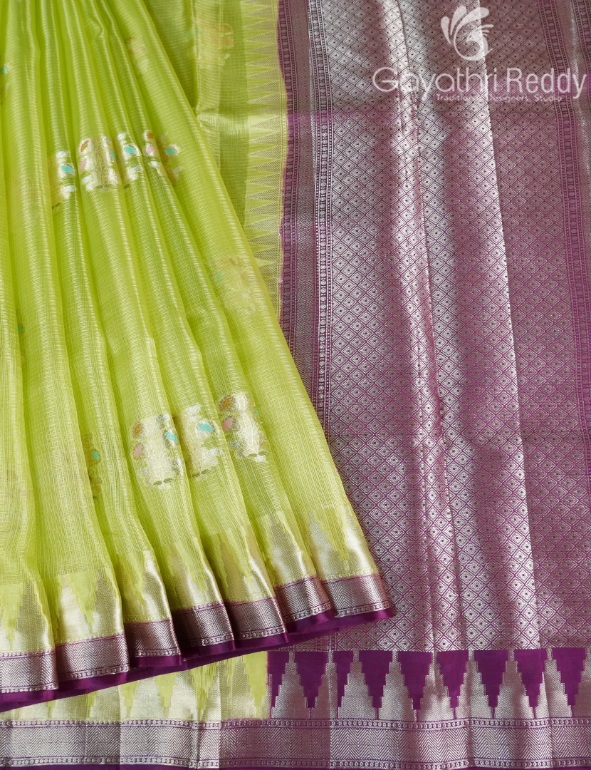 PURE SILK KOTA-PSK400