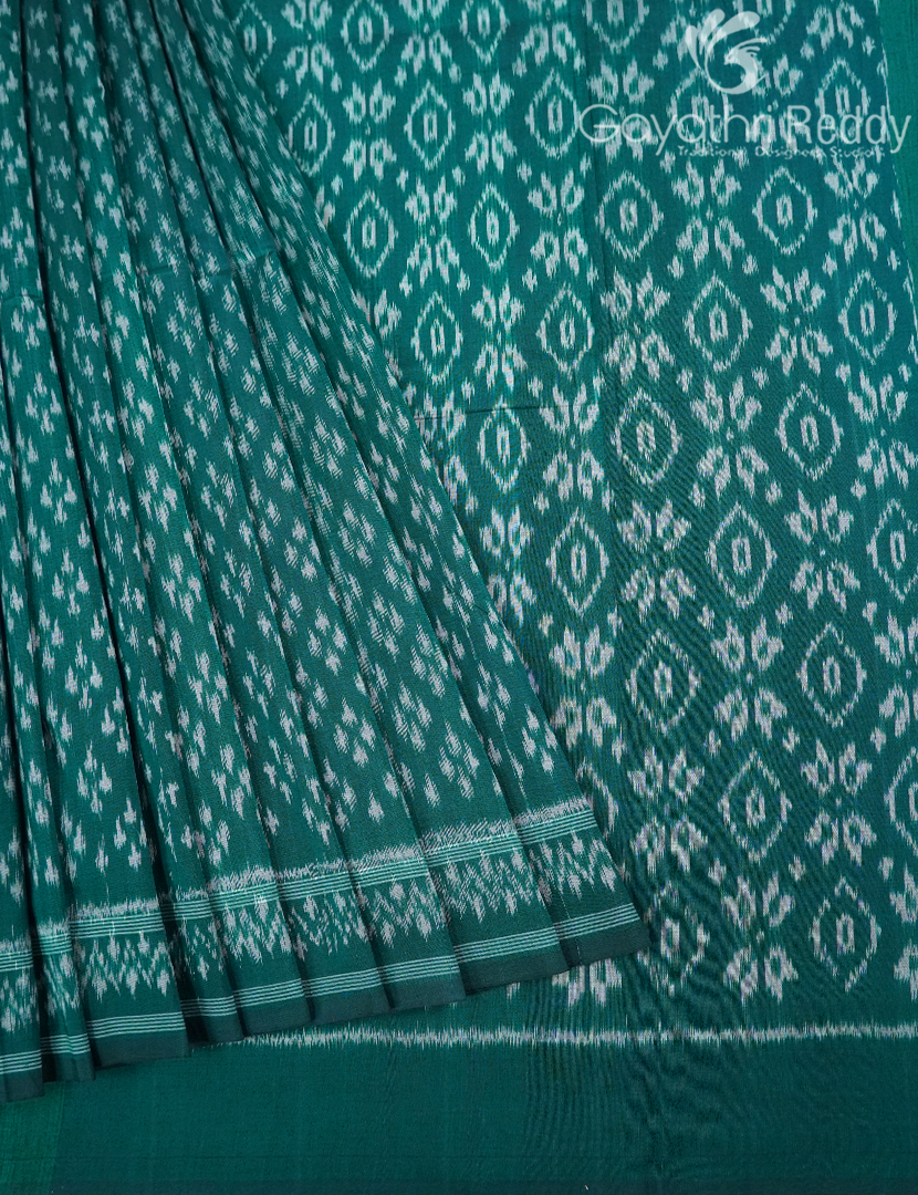 PURE IKKAT COTTON (H.L) SAREE-IKC1048