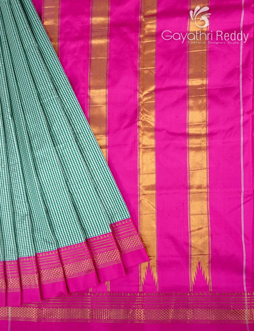 PURE NARAYANPET PATTU-NP686