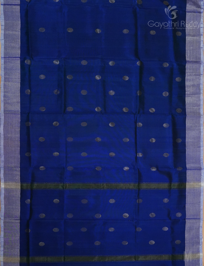 PURE UPPADA PATTU-USS1744