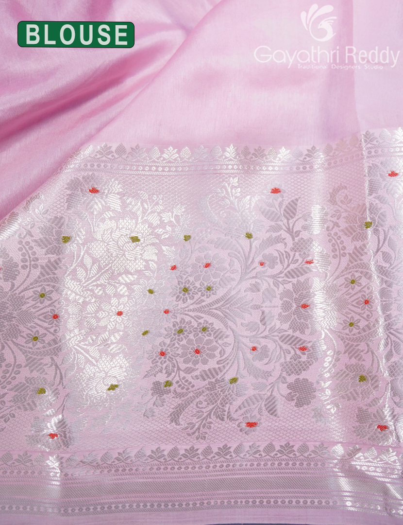 MANGO SILK SAREE -PRM1005