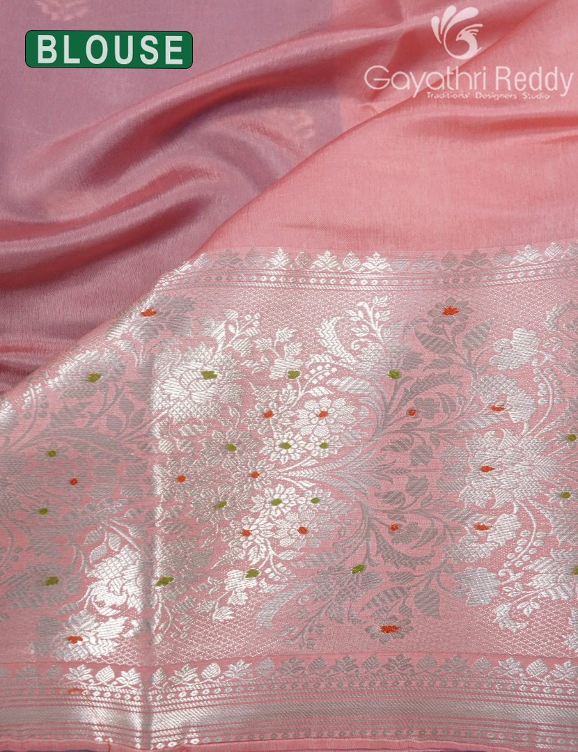 MANGO SILK SAREE -PRM1006