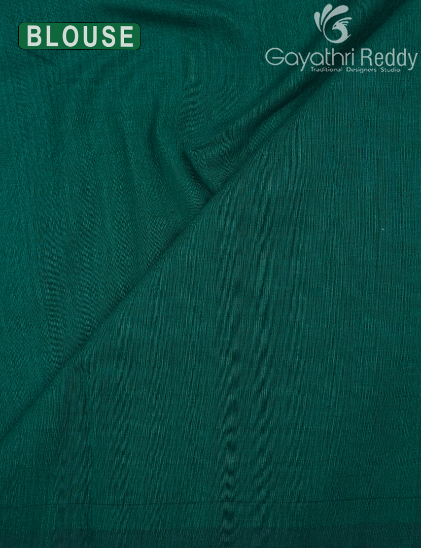 PURE IKKAT COTTON (H.L) SAREE-IKC1048