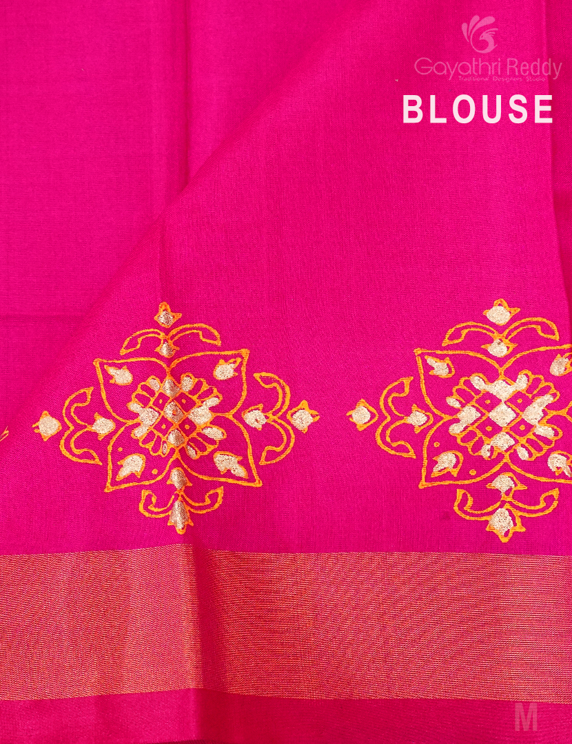 PURE UPPADA PATTU-USS1965