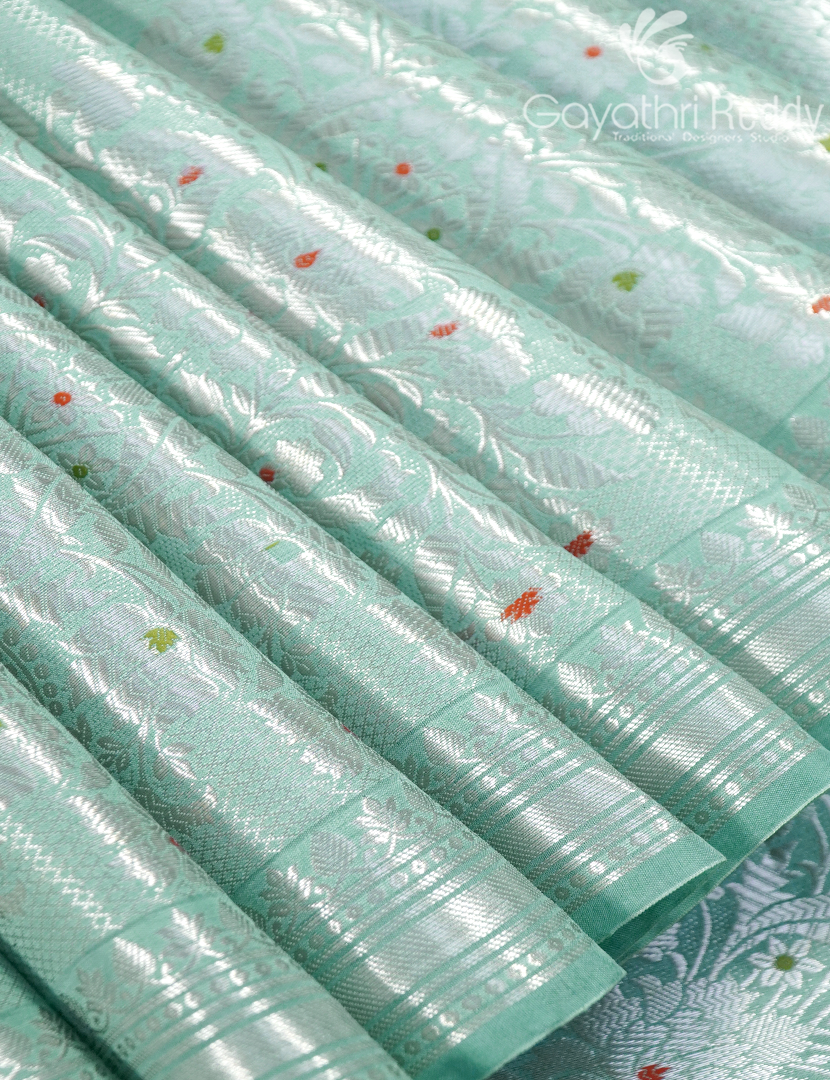 MANGO SILK SAREE -PRM1008