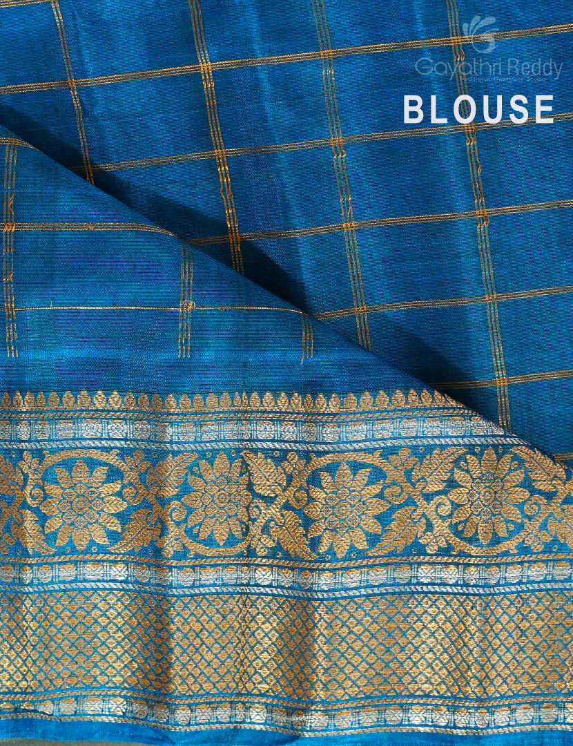 PURE GADWAL SICO-GDS627