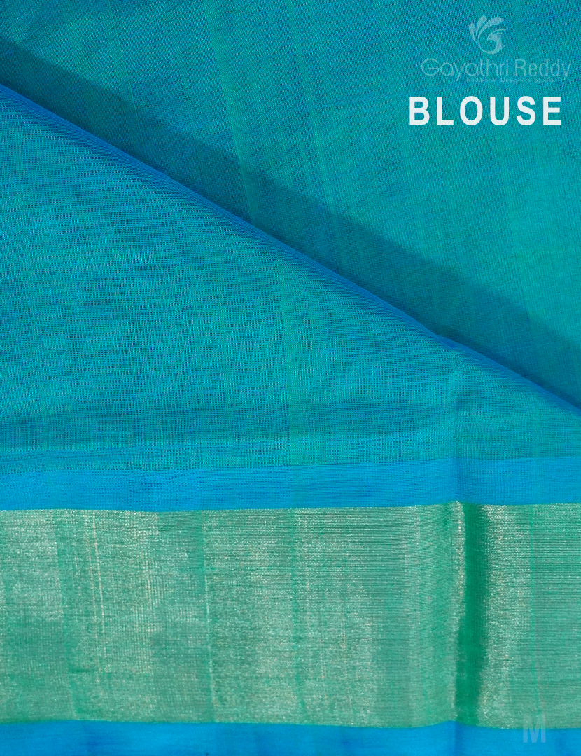 PURE ARANI SICO-PAS272