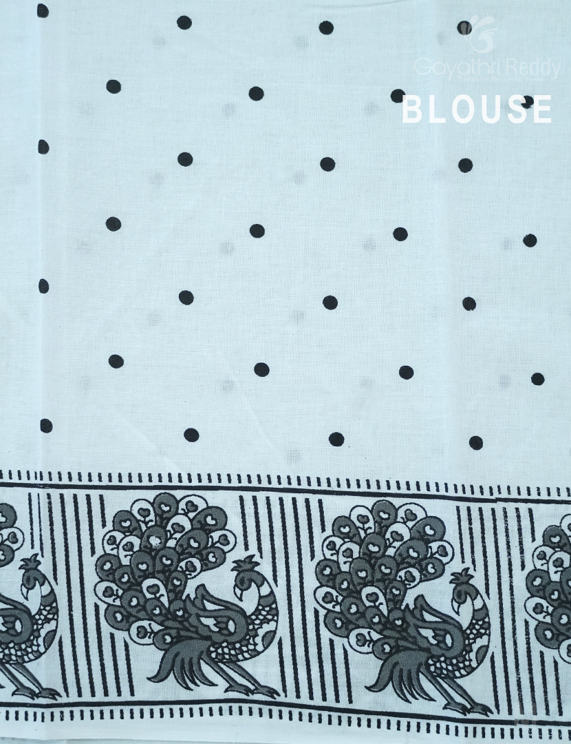 PURE MULMUL COTTON-MC1379