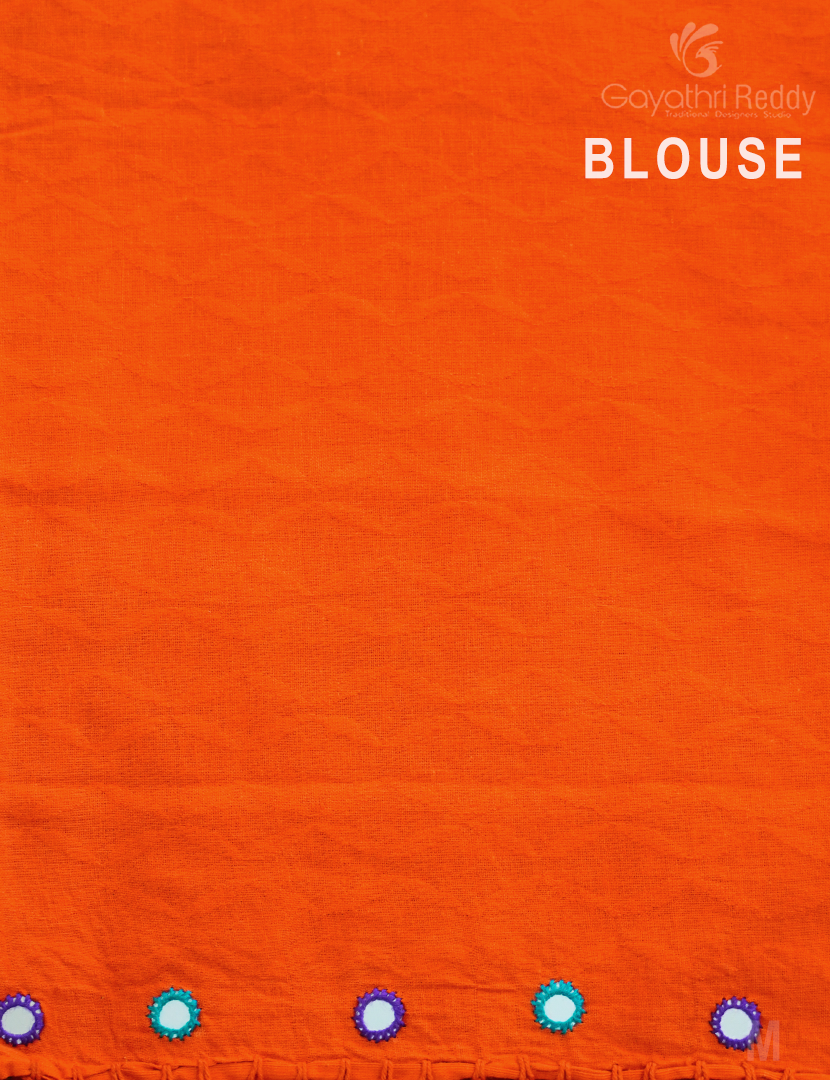 CROCIA MULMUL MIRROR WORK-MC1878