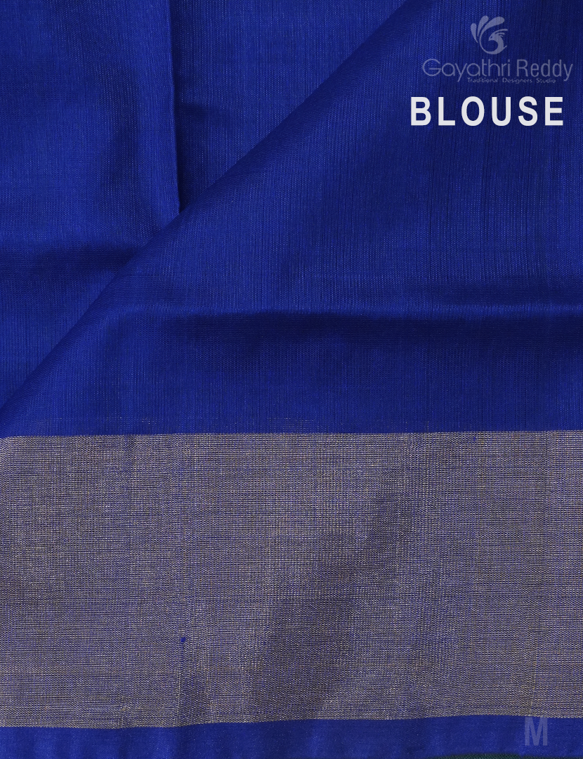 PURE UPPADA PATTU-USS1871