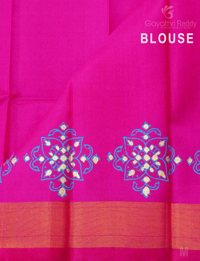 PURE UPPADA PATTU-USS1966