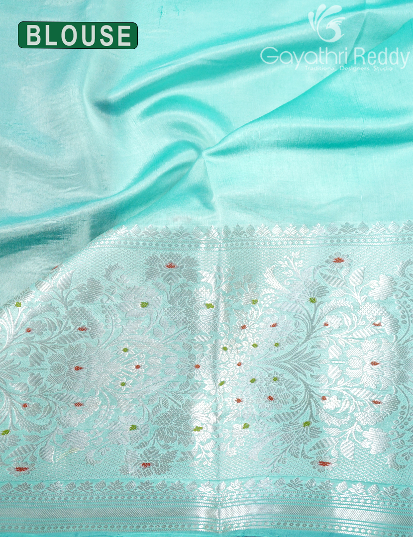 MANGO SILK SAREE -PRM1010
