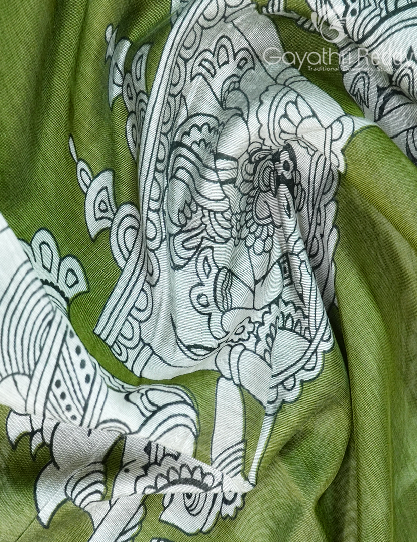 VIDARBHA SICO-PVS381