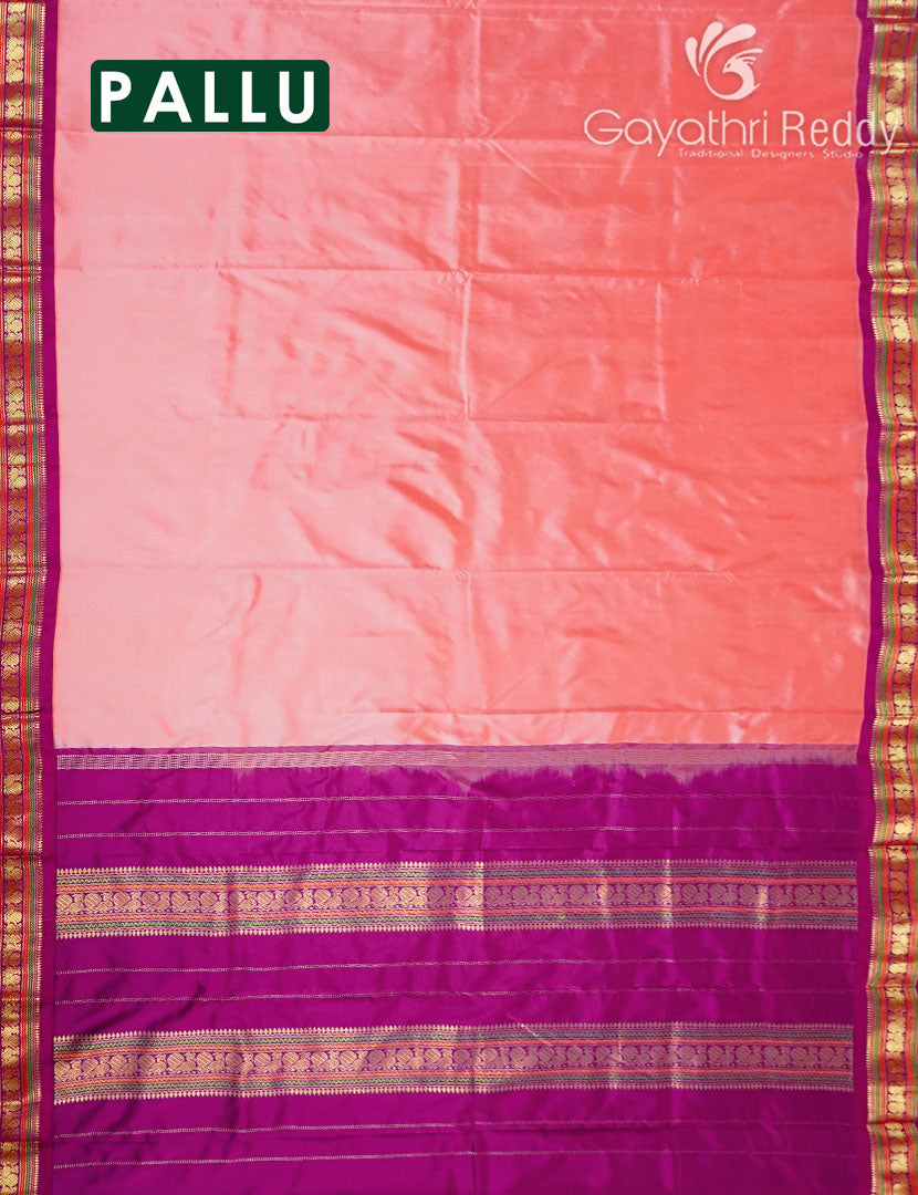 PURE NARAYANPET PATTU-NP694