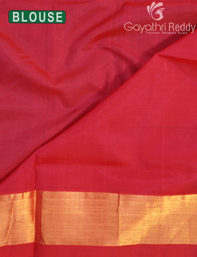 UPPADA SICO-USS2237