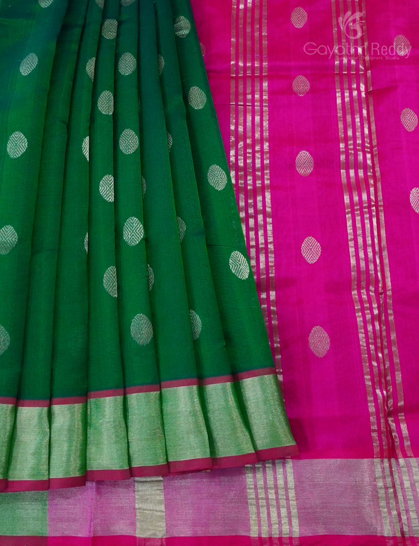 PURE ARANI SICO-PAS273