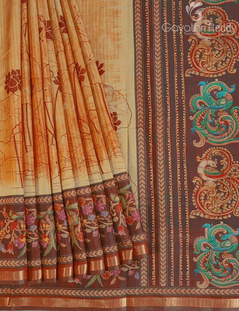 VIDHARBHA SICO-PVS307