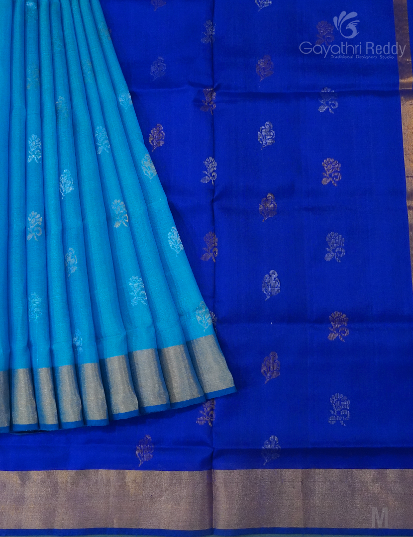 PURE UPPADA PATTU-USS1872