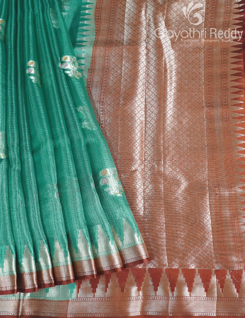 PURE SILK KOTA-PSK411