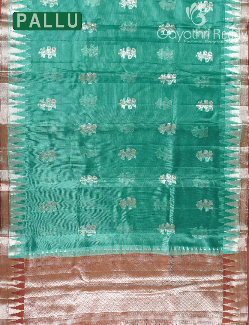 PURE SILK KOTA-PSK411