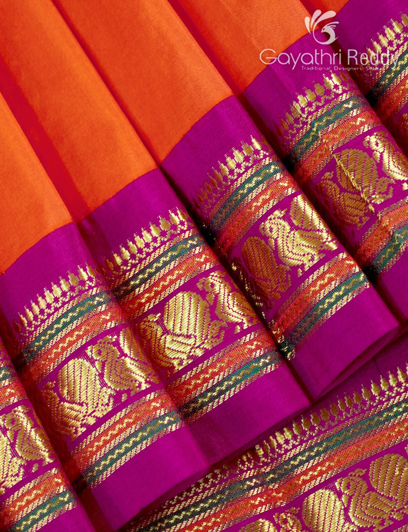PURE NARAYANPET PATTU-NP696
