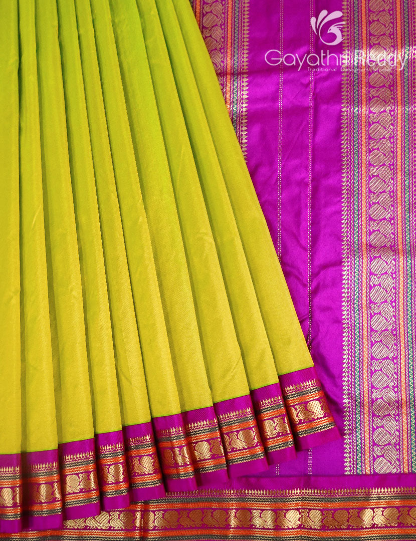 PURE NARAYANPET PATTU-NP697