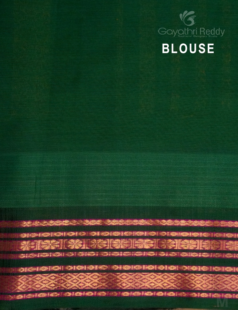 PURE KUPPADAM SAREE-KU540