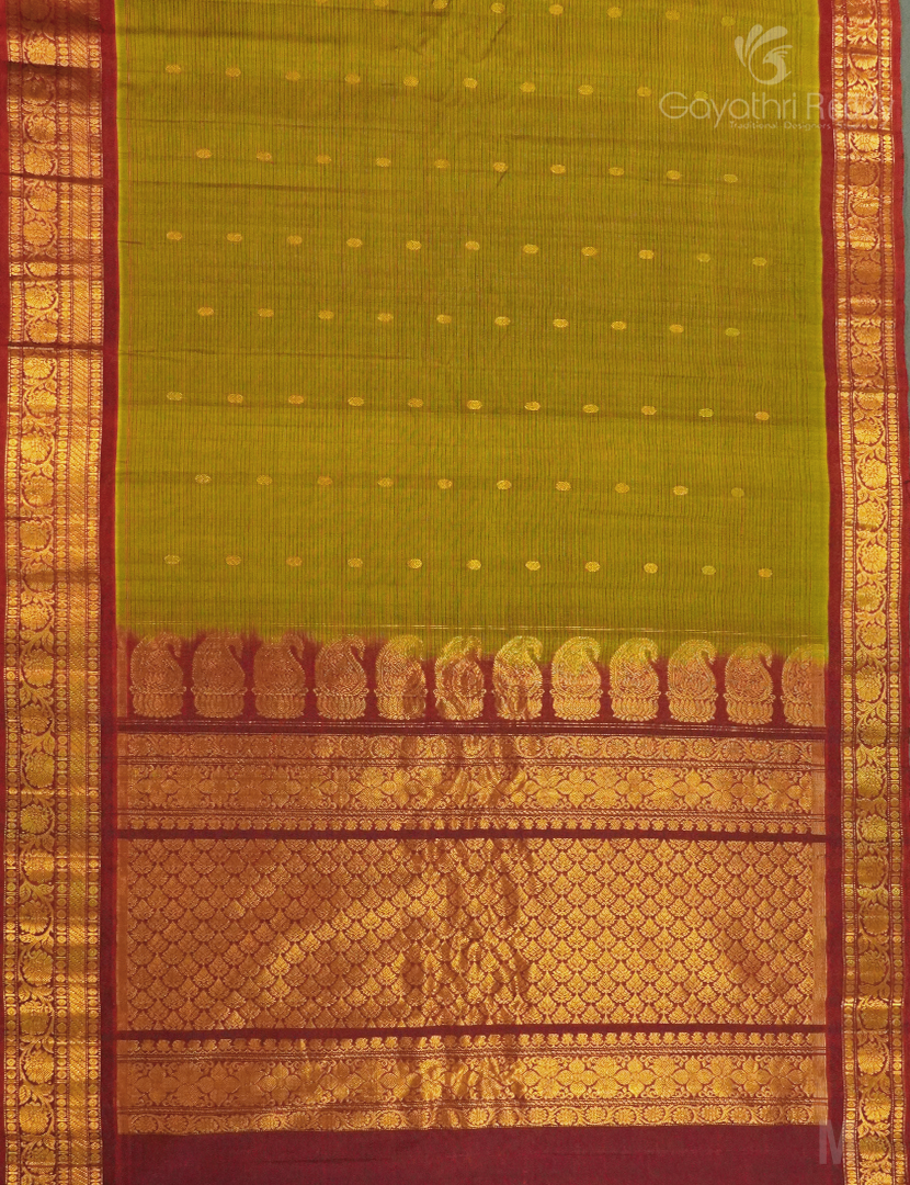 PURE GADWAL SICO-GDS637