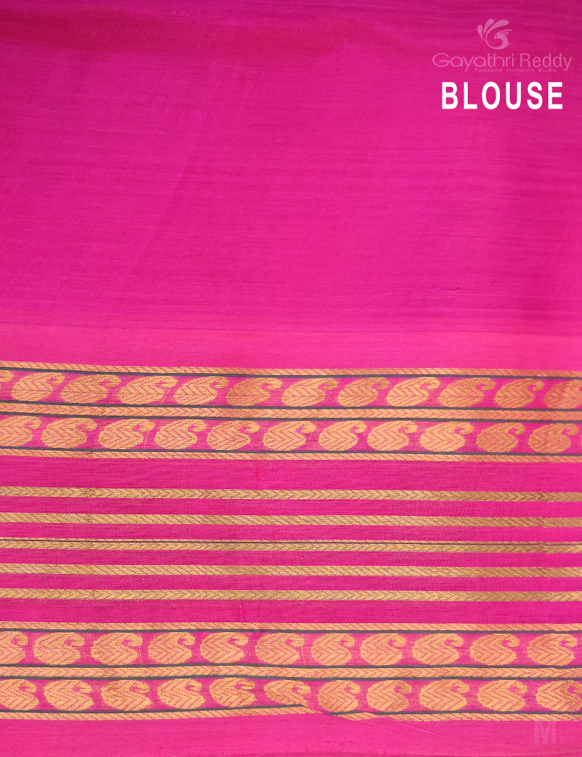 PURE KUPPADDAM PATTU-KU526