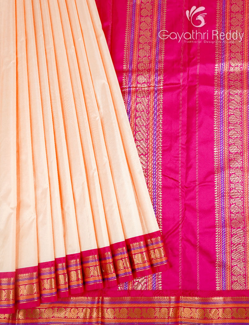 PURE NARAYANPET PATTU-NP698