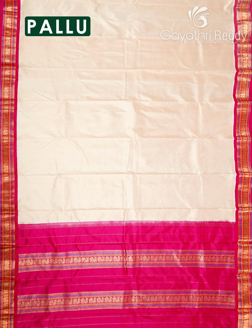 PURE NARAYANPET PATTU-NP698