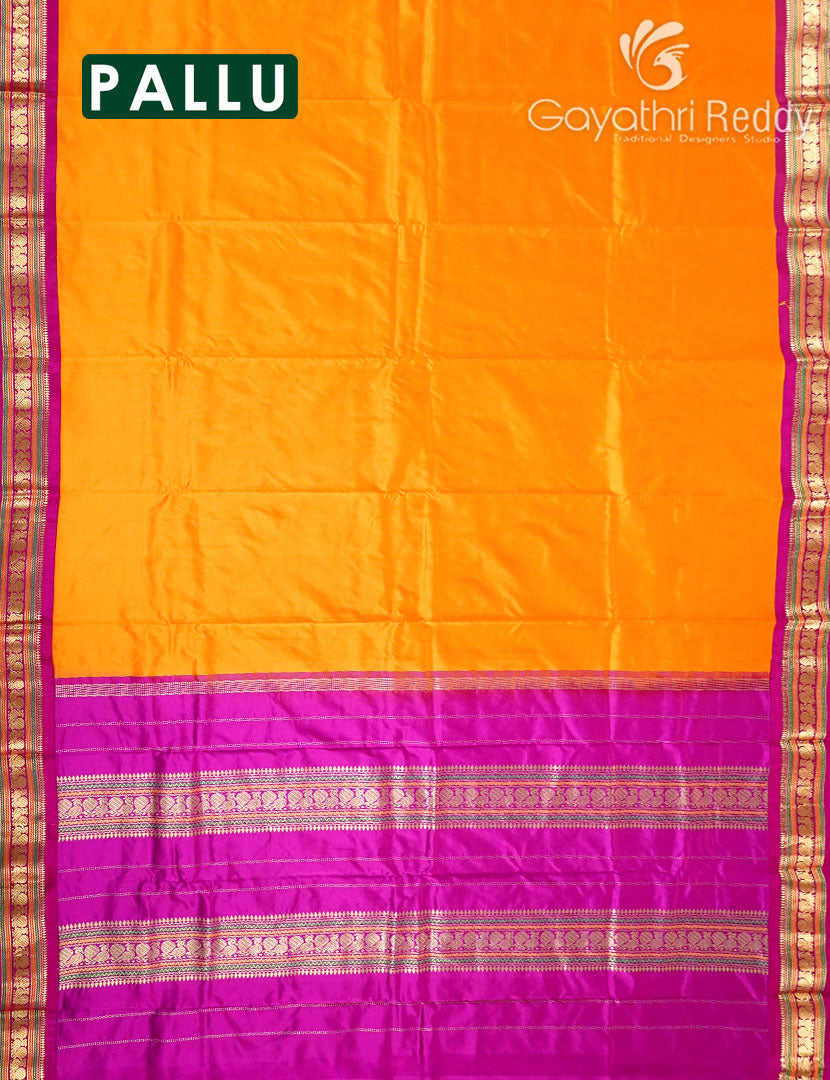 PURE NARAYANPET PATTU-NP699