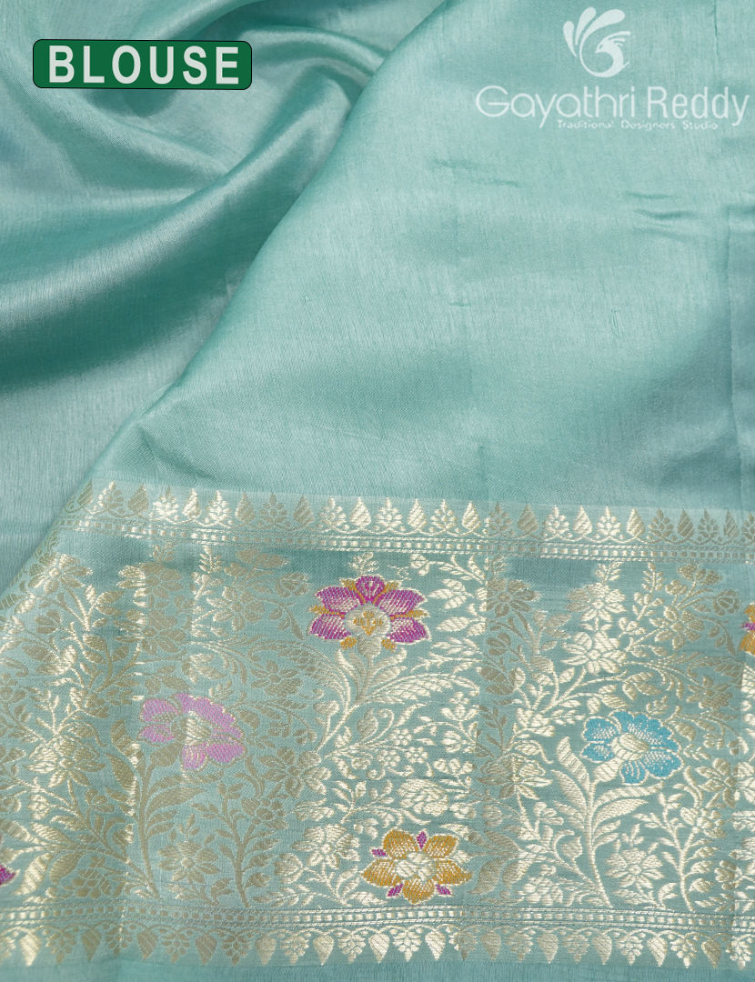 MANGO SILK SAREE -PRM937