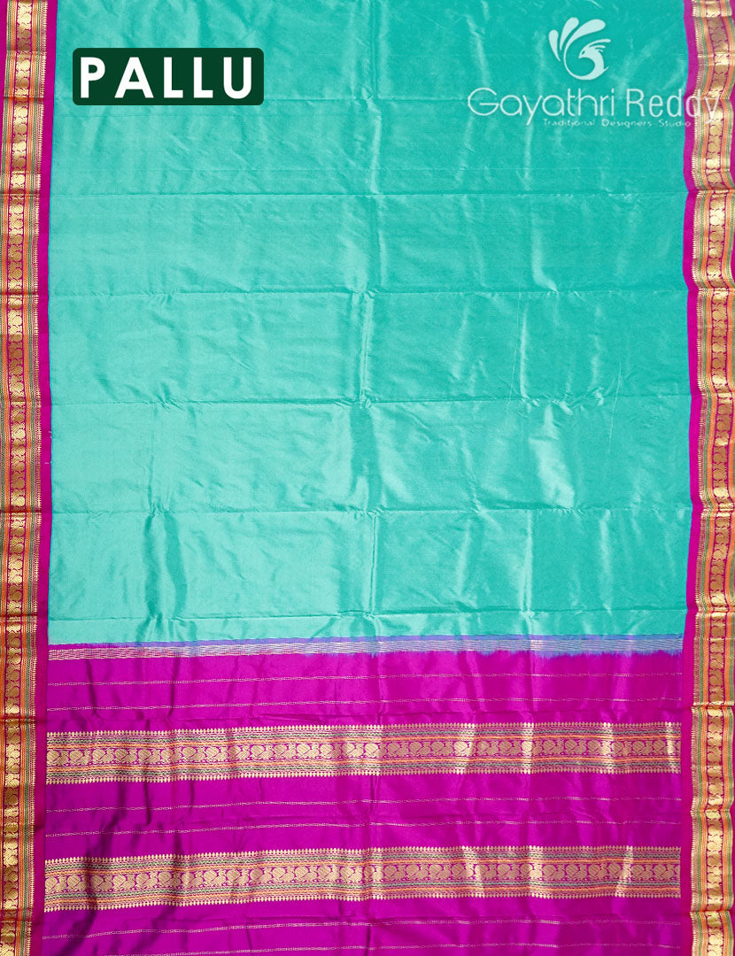 PURE NARAYANPET PATTU-NP700
