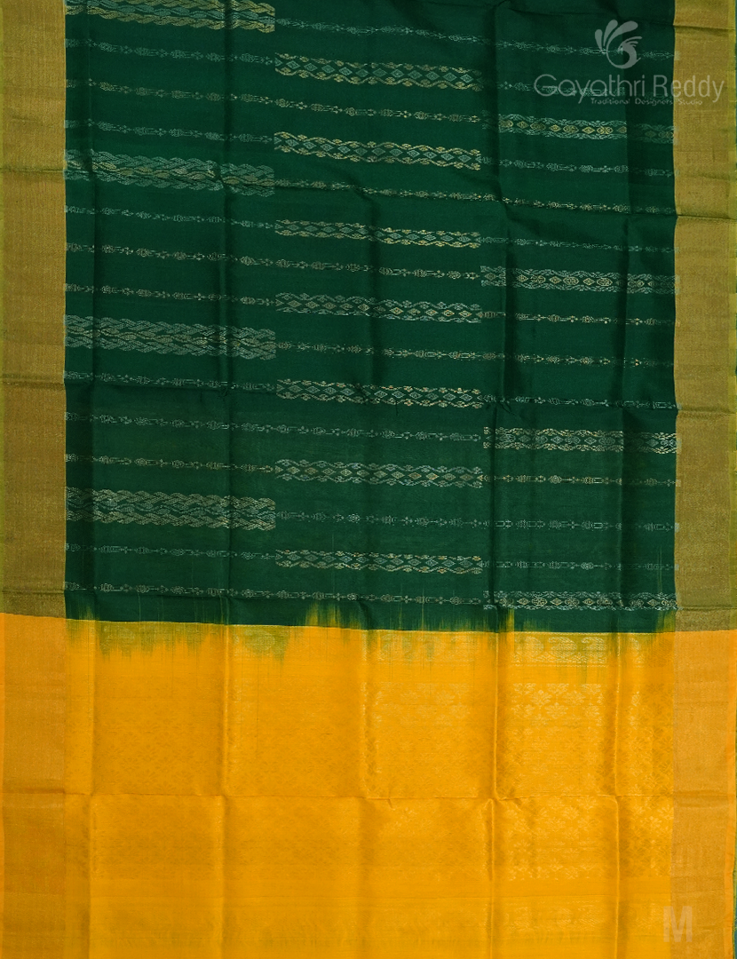 PURE UPPADA PATTU-USS1833