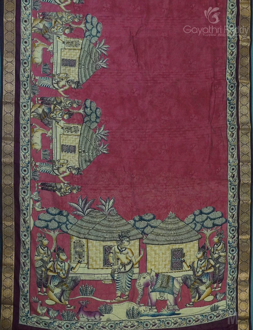 VIDHARBHA SICO-PVS230