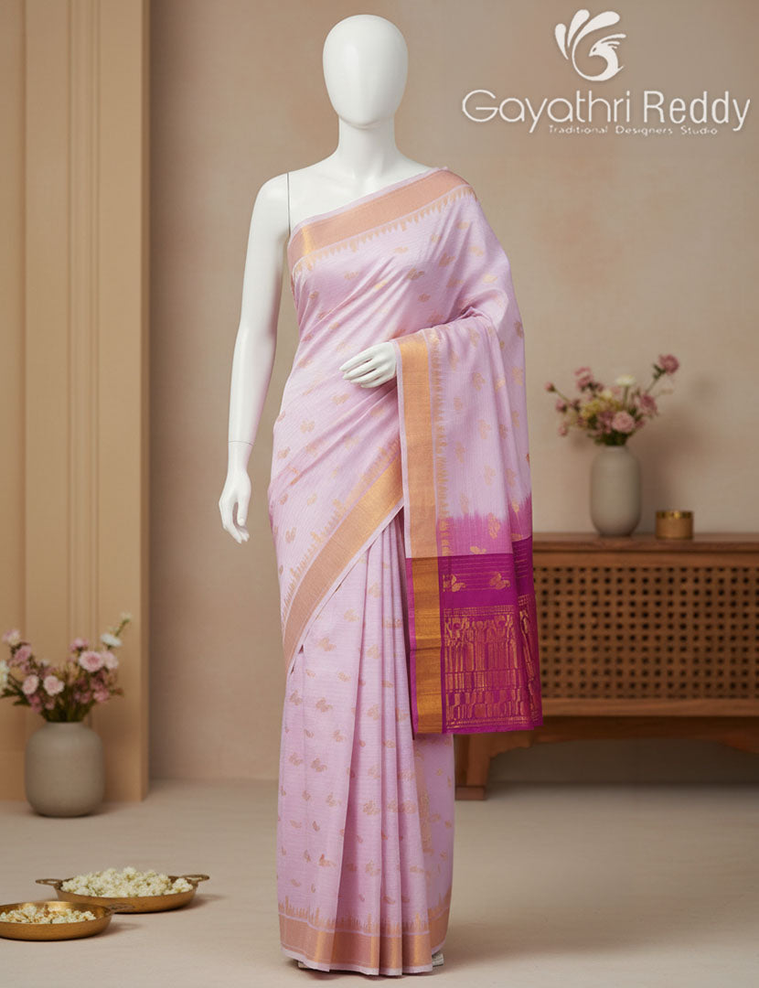 UPPADA SICO-USS2205