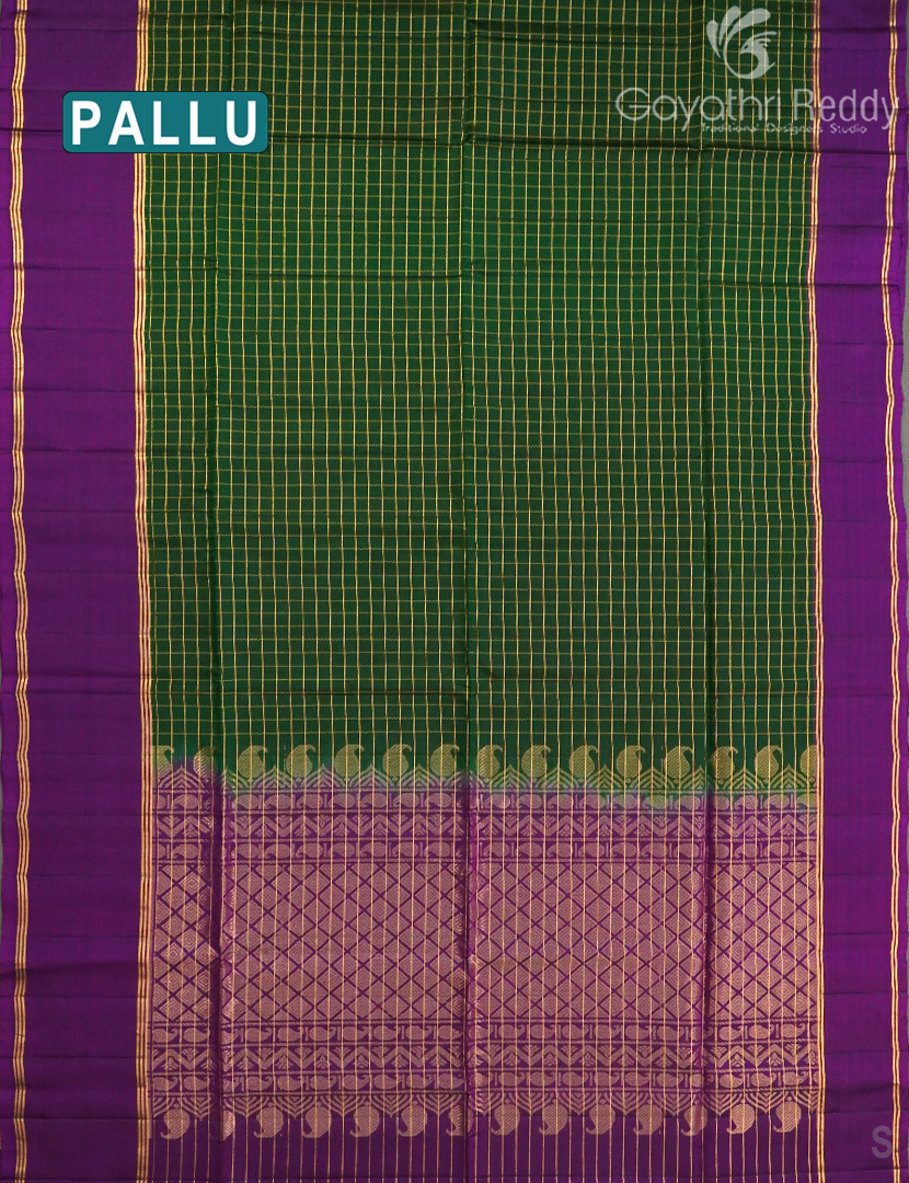 PURE KANCHI PATTU VINTAGE COLLECTION-PKVC1