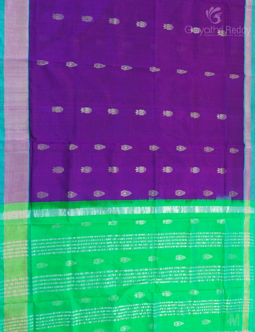 PURE ARANI SICO-PAS268