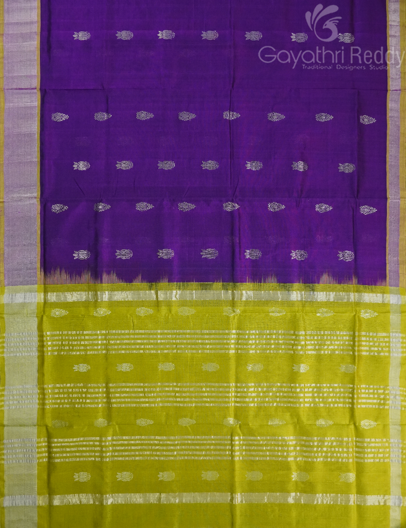 PURE ARANI SICO-PAS288