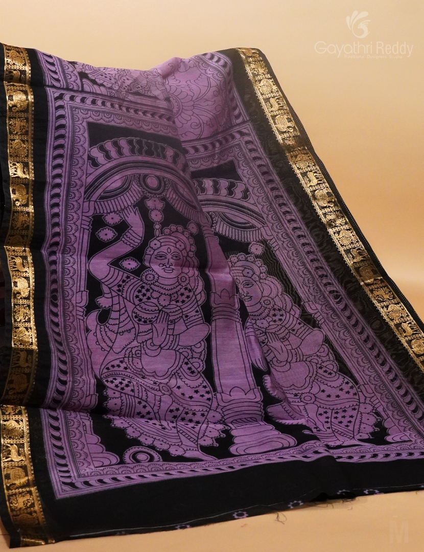 VIDHARBHA SICO-PVS186