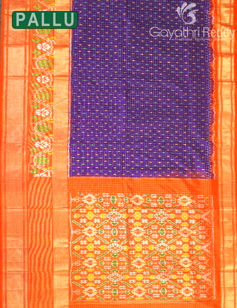 PURE IKKAT PATTU-IP756
