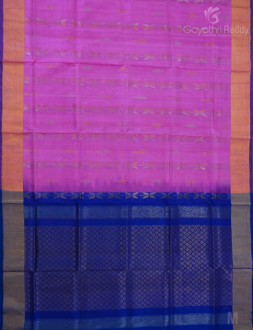 PURE UPPADA PATTU-USS1867