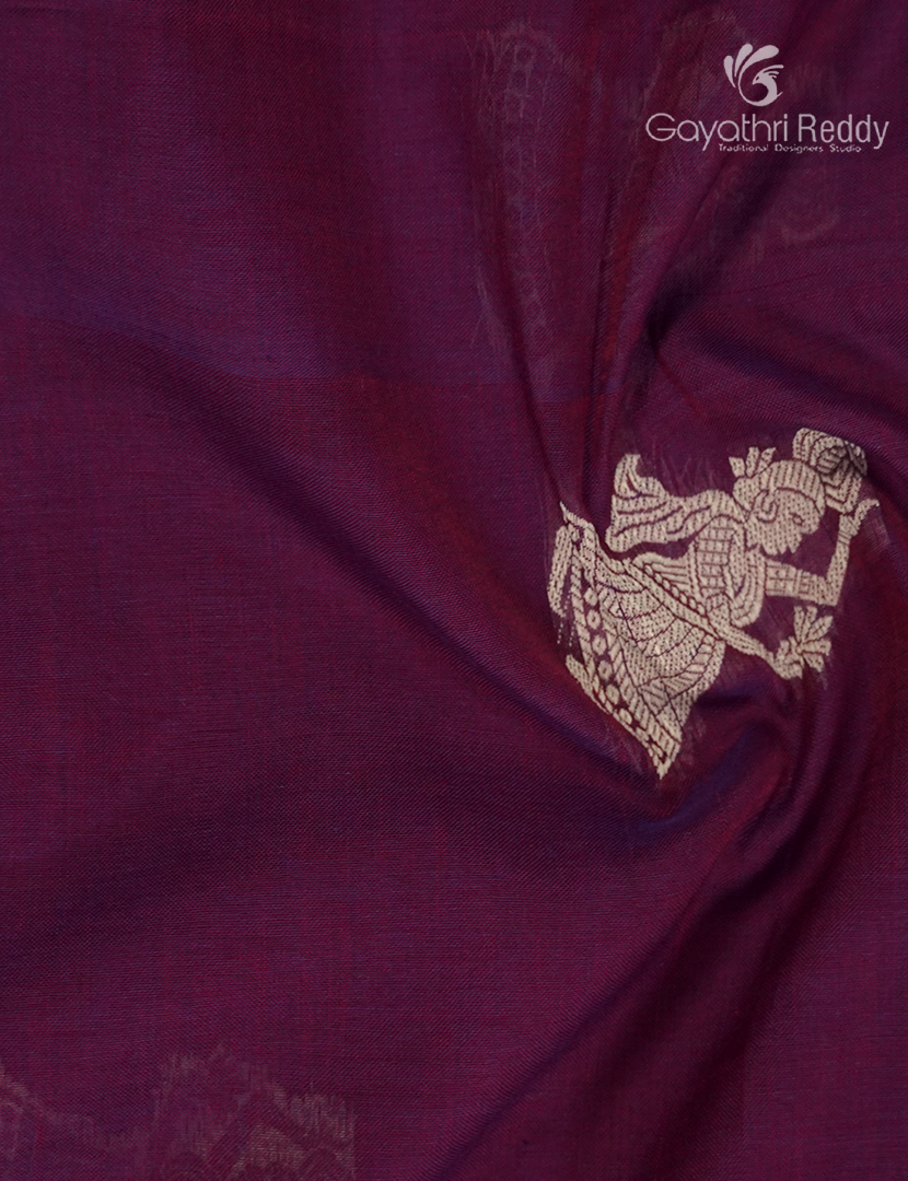 GOLLABHAMA COTTON SAREES-GCS3