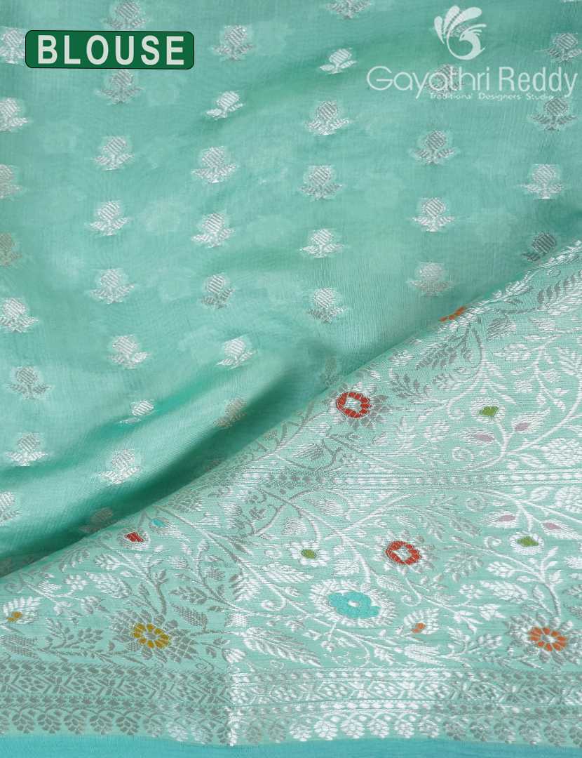 MANGO SILK SAREE -PRM1020