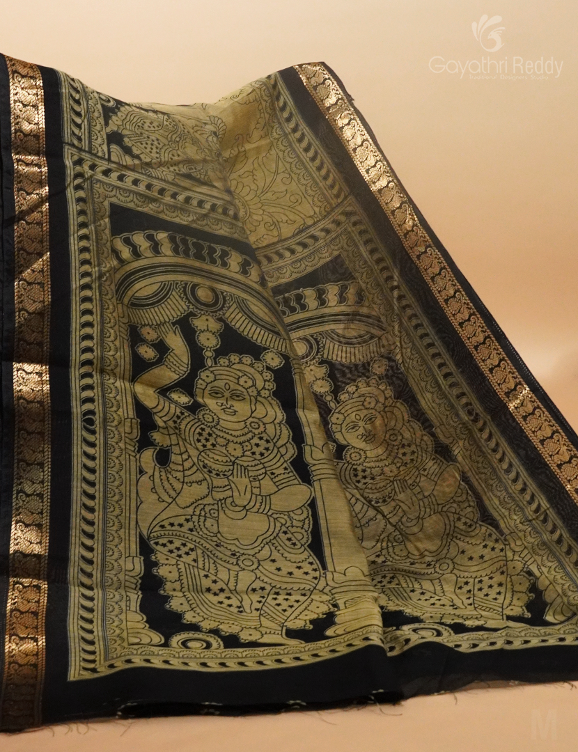 VIDHARBHA SICO-PVS190