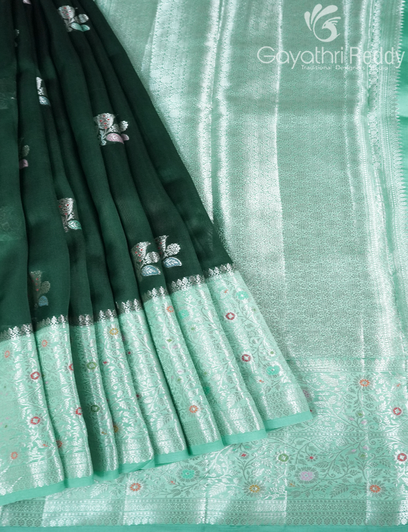 MANGO SILK SAREE -PRM1021