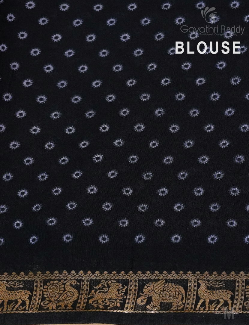 VIDHARBHA SICO-PVS216