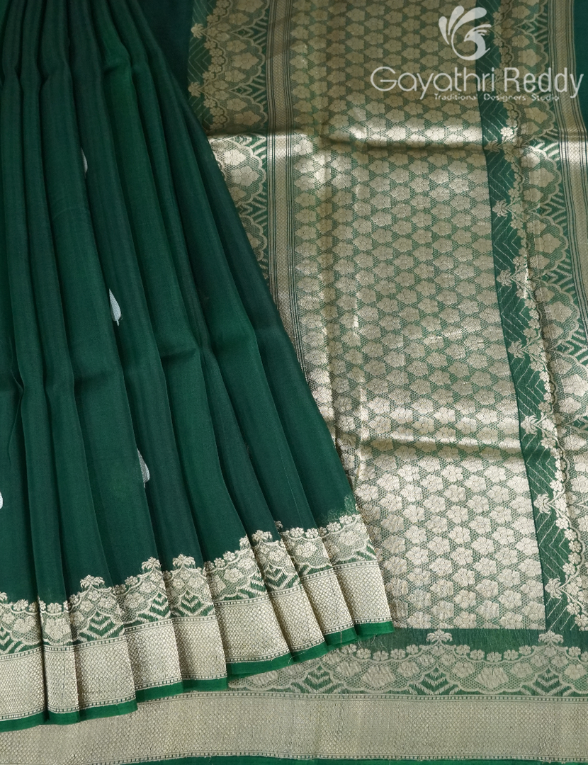 PURE ORGANZA SILK-FO963